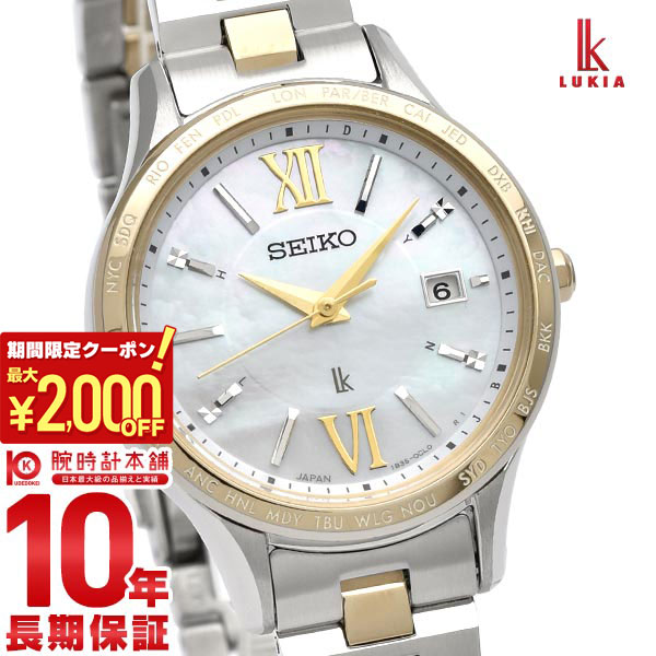 楽天市場】【ポイント最大59倍！＆2000円OFFクーポン！3/11 2時まで