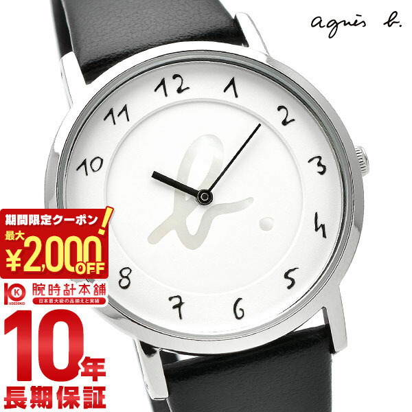 楽天市場】＼2000円クーポン！P最大52倍！10/4 20時から