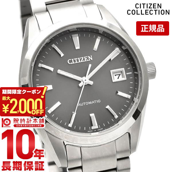 楽天市場】＼2000円OFFクーポン！＆店内ポイント最大56倍！4/27