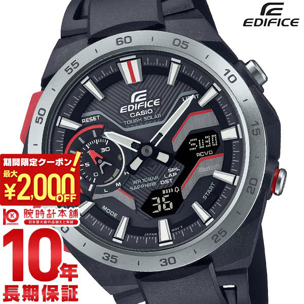 楽天市場】【ポイント最大53倍＆最大2000円OFFクーポン】カシオ