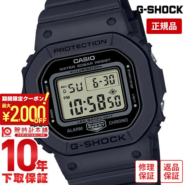 【美品】ヨウジヤマモト　Y's×G-SHOCKコラボウォッチ Y's、G-SHOCKとの特別なコラボレートモデルを発表 | 株式会社