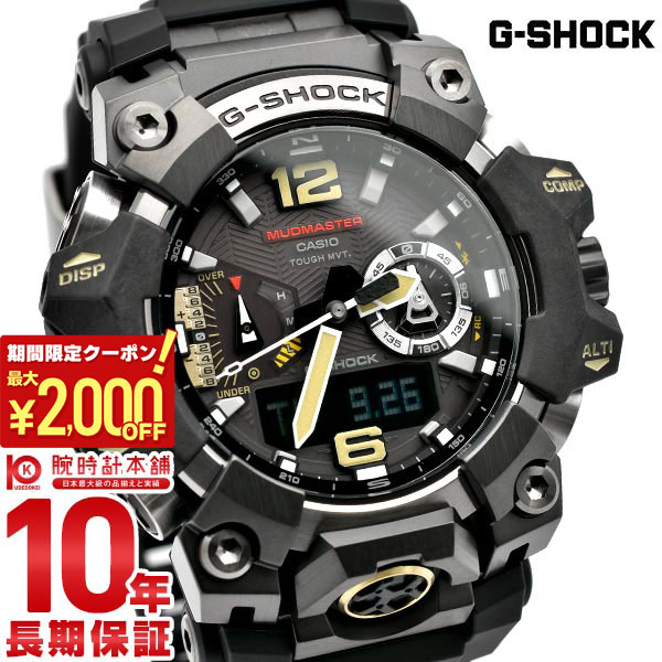 楽天市場】【ポイント最大55倍＆2000円OFFクーポン2/23 2時まで