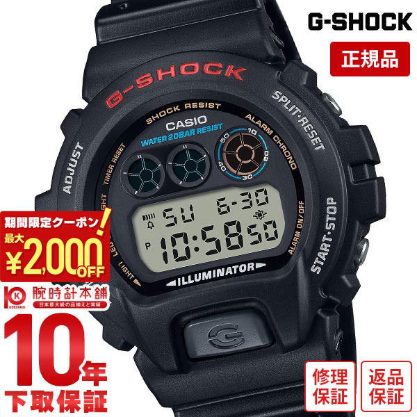 楽天市場】【超ポイントバック祭☆29日10時スタート】カシオ G