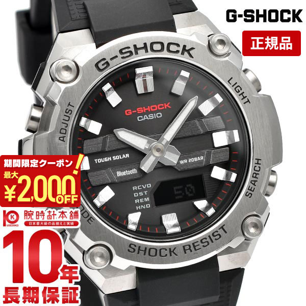 楽天市場】\10%OFFクーポン!&店内ポイント最大44倍!5/7 9:59 楽天市場】\10%OFFクーポン!&店内ポイント最大44倍!5/7 9:59