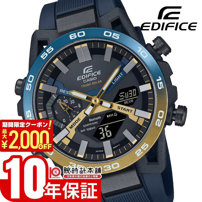 カシオ エディフィス 腕時計 EQB-501XDB-1AJF 国内正規品 EQB-501XDB-1AJF | CASIO