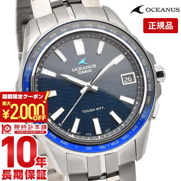 楽天市場】\10%OFFクーポン!&店内ポイント最大44倍!5/7 9:59 楽天市場】\10%OFFクーポン!&店内ポイント最大44倍!5/7 9:59