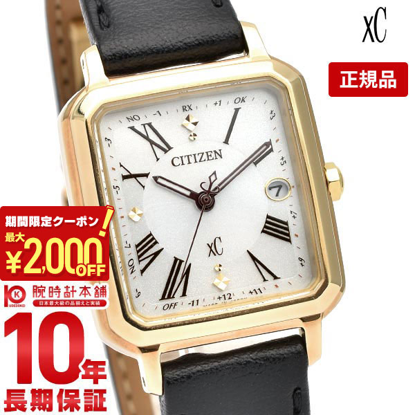 【まとめ買い割引あり】4℃時計 楽天市場】【お取り寄せ】シチズン ウィッカ 時計 ソーラー