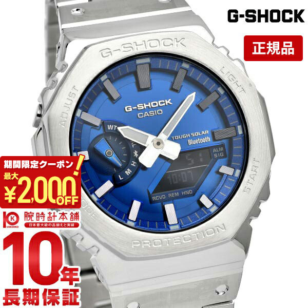 楽天市場】＼2000円クーポン！P最大42倍！8/27 10時まで