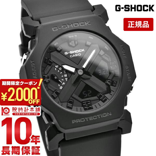 Amazon.co.jp: [カシオ] 腕時計 ジーショック 【国内正規品】 GA
