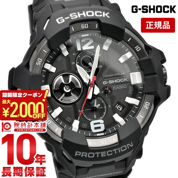 楽天市場】\10%OFFクーポン!&店内ポイント最大44倍!5/7 9:59 楽天市場】\10%OFFクーポン!&店内ポイント最大44倍!5/7 9:59