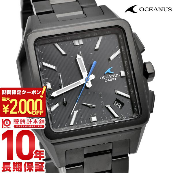 【ポイント最大57倍＆2000円OFFクーポン! 4/10 1:59まで】 カシオ オシアナス OCEANUS CLASSIC LINE クラシックライン OCW-T5000B-1AJF メンズ