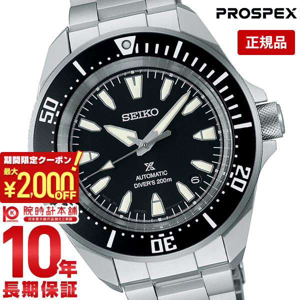 SBD ３点セット　☆限定色☆ SBD-3 ドーントレス (ハセガワ 1/48)＞ 特集 米国海軍機＞2023年