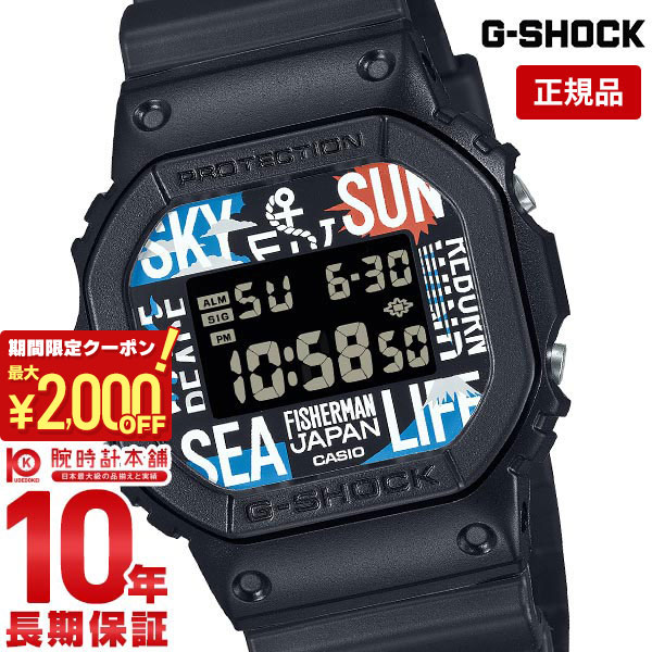 MEDICOM TOYコラボモデル 新品 G-SHOCK DW-5600MT-1 カシオ G-SHOCK × MEDICOM TOY DW-5600MT-1JR 30周年記念コラボ