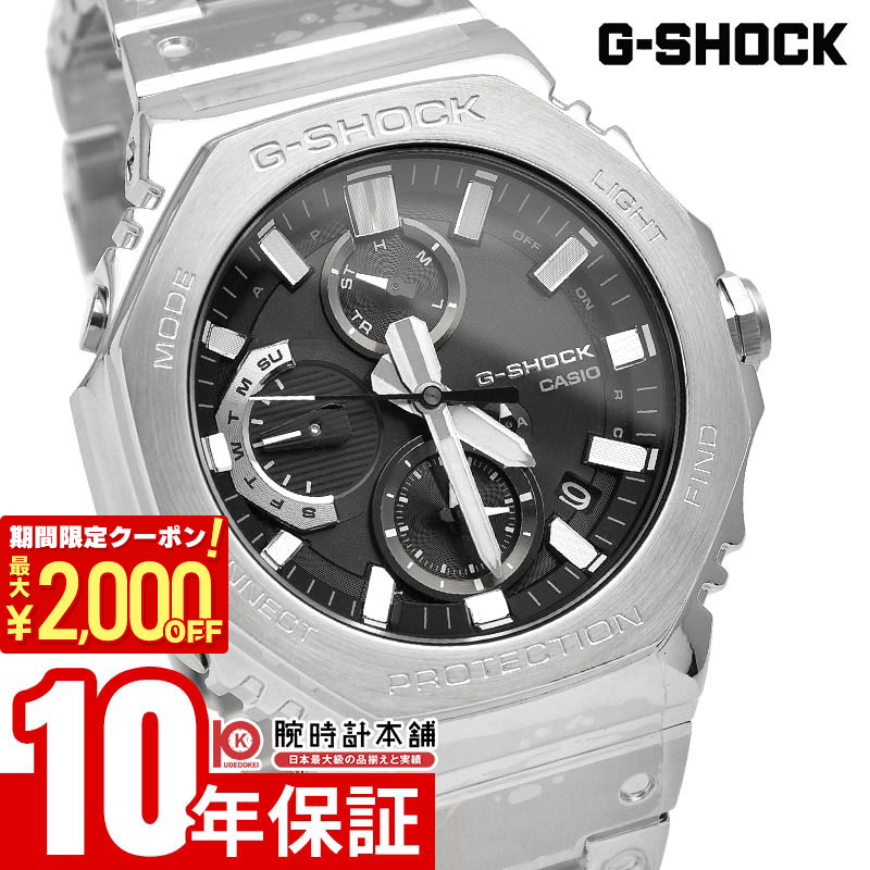 カシオGM-B2100D-1AJF 楽天市場】【2,000円OFFクーポン有】【無金利ローン可】 カシオ