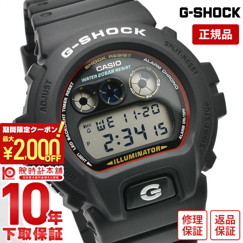 楽天市場】＼2000円OFFクーポン！＆店内ポイント最大56倍！4/27