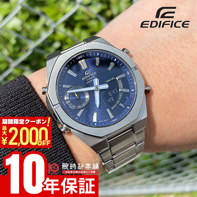 【ポイント最大57倍＆2000円OFFクーポン! 4/10 1:59まで】 カシオ エディフィス EDIFICE Smartphone Link series ECB-S10YD-2AJF メンズ
