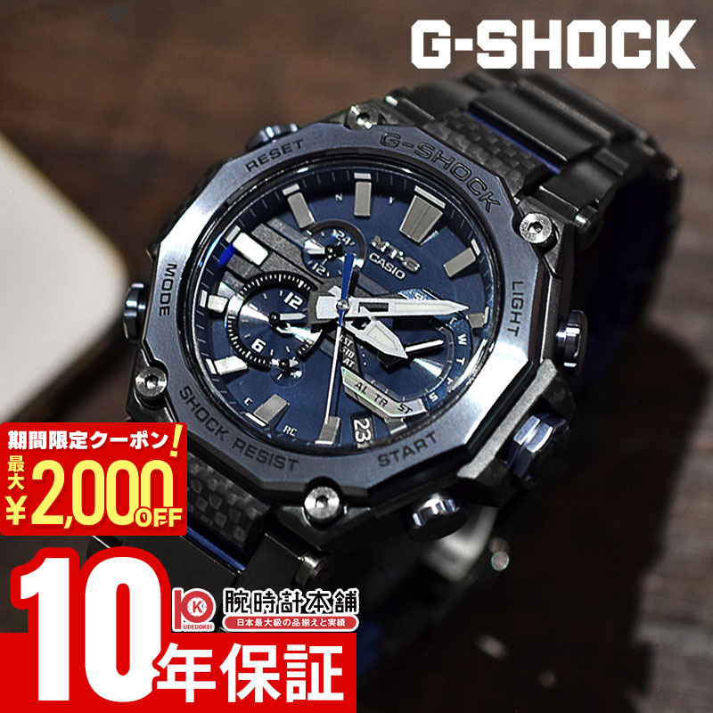 【極美品/電波ソーラー】G-SHOCK MTG-S1000V-1AJF 正規品 CASIO カシオ G-SHOCK MTG-S1000V-1AJF 電波ソーラー ブラック文字盤
