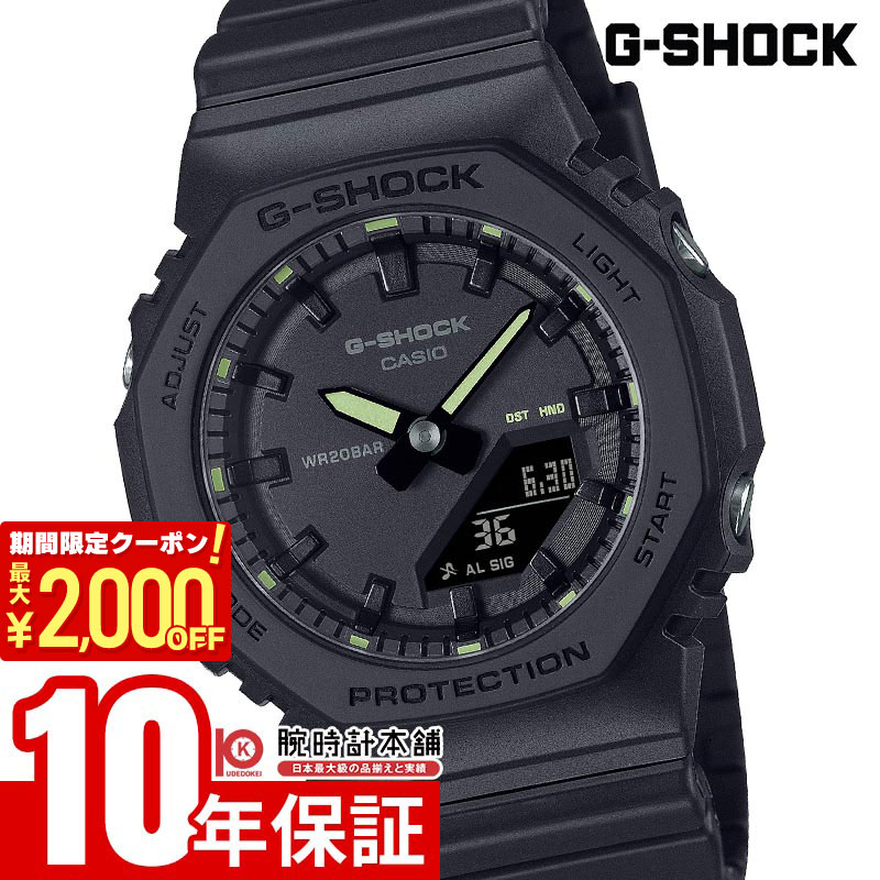 時計 G-SHOCK GM-S2100PG-4AJF Amazon.co.jp: GM-S2100PG-4AJF : ファッション