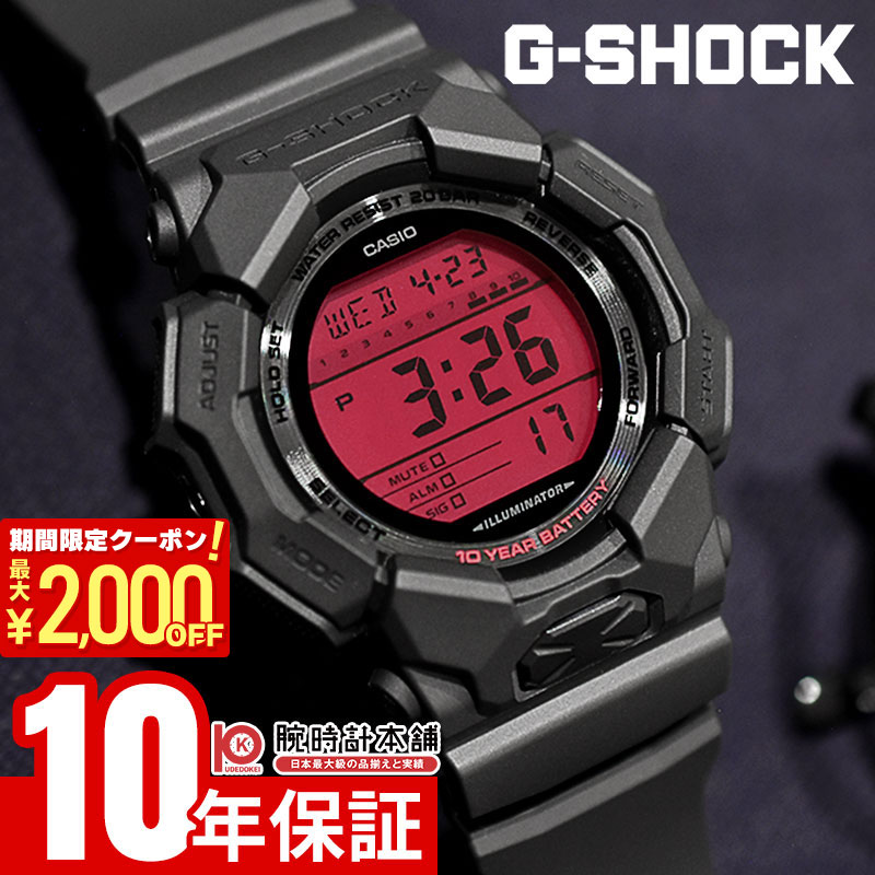 新品　GD-010BBR-1JF　G-SHOCK　ブラック ＆ ボールドレッド iget_gd-010bbr-1jf-4549526400704