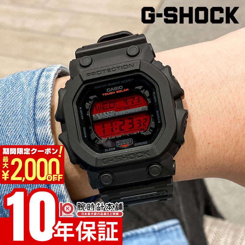 楽天市場】【10年保証】【日本未発売】CASIO G-SHOCK カシオ Gショック