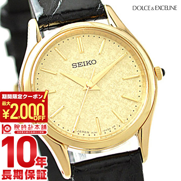 楽天市場】【ポイント最大55倍＆2000円OFFクーポン2/23 2時まで