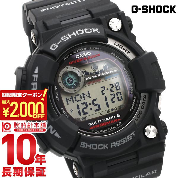 楽天市場】CASIO カシオ G-SHOCK Gショック ジーショック ホットロック