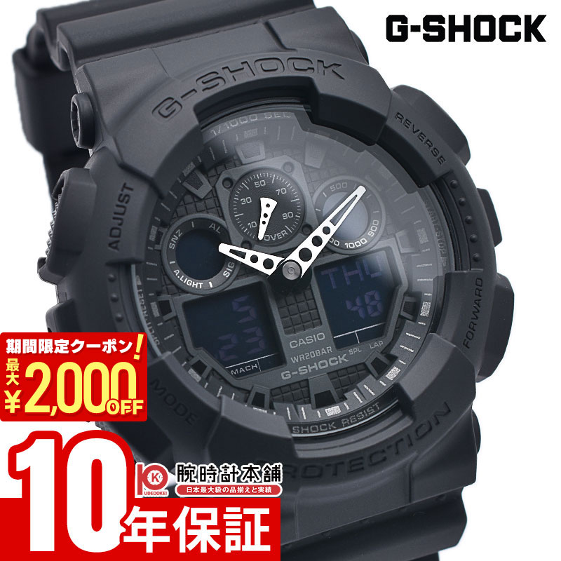 楽天市場】CASIO カシオ G-SHOCK Gショック LEAGUE OF LEGENDS