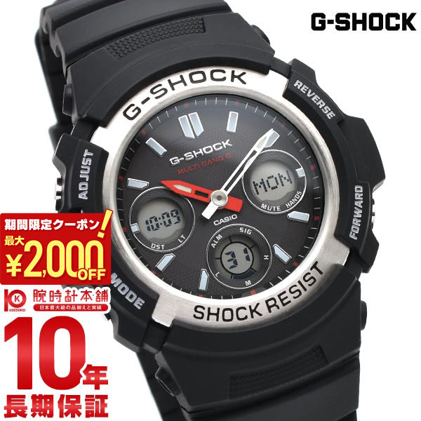 楽天市場】G-SHOCK Gショック 電波 ソーラー AWG-M100-1AJF ブラック