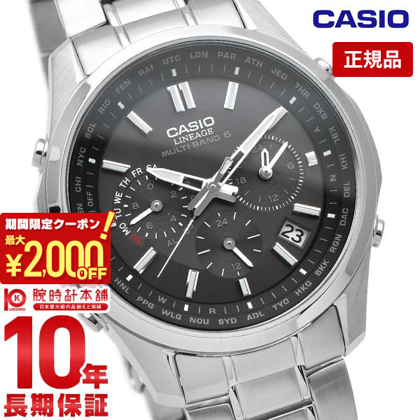 楽天市場】＼2000円OFFクーポン！＆店内ポイント最大56倍！4/27