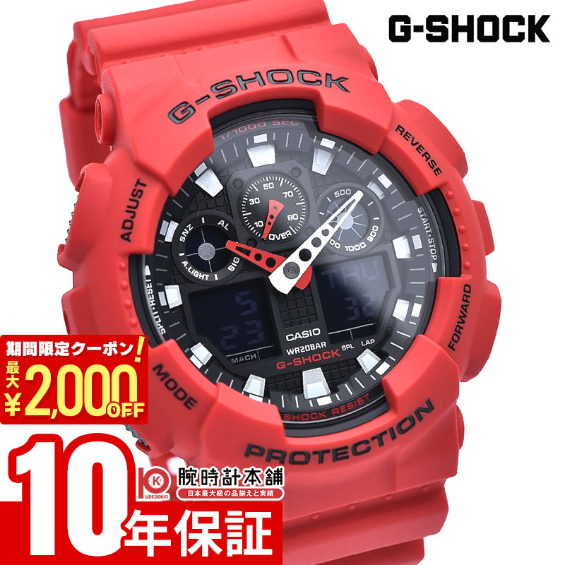 G-SHOCK GA-110AC レッド Amazon.co.jp: [カシオ] 腕時計 ジーショック 【国内正規品】 GA