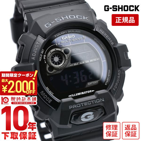 CASIO G-SHOCK GW-8900A（電波ソーラー） GW-8900A-1JF | CASIO