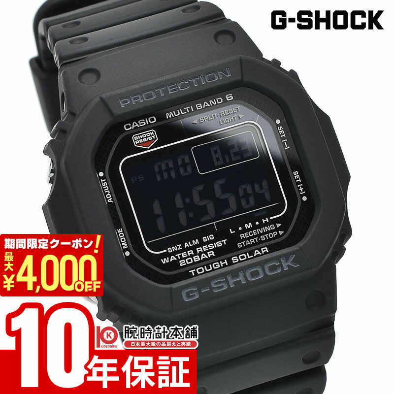 楽天市場】＼2000円OFFクーポン！＆店内ポイント最大56倍！4/27