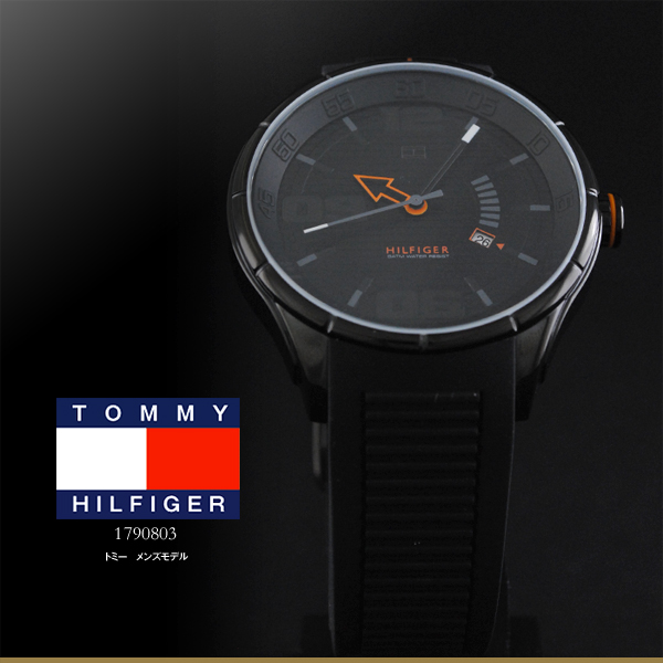 【楽天市場】トミーヒルフィガー TOMMYHILFIGER トミー 1790803 [海外輸入品] メンズ 腕時計 時計：腕時計本舗