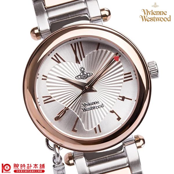ヴィヴィアンウエストウッドTIMEMACHINE腕時計VV006RSSL 楽天市場】レディース腕時計ブランド Vivienne Westwood