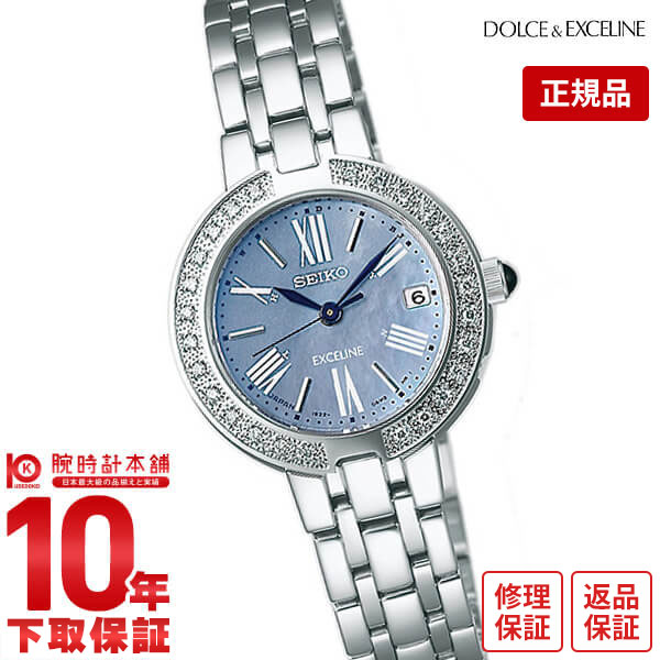 楽天市場】【ポイント最大43倍＆最大2000円OFFクーポン16日迄