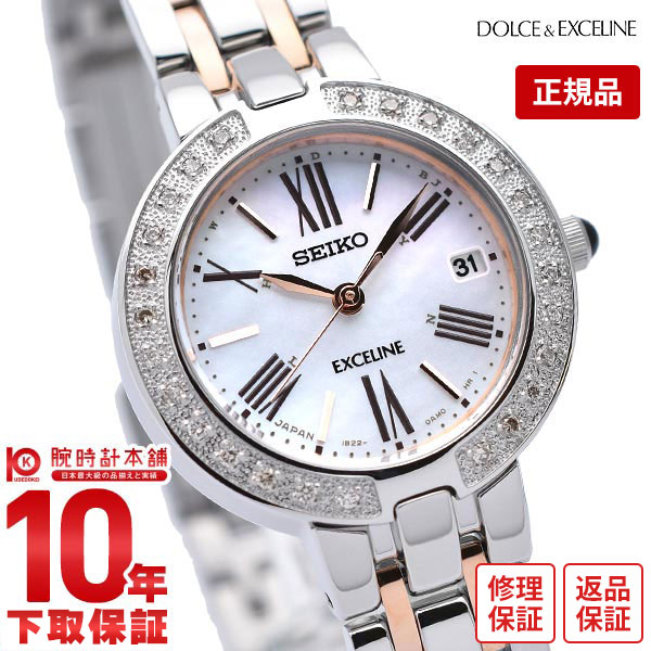 【外観美品/新品電池】 SEIKO エクセリーヌ ドレス レディース 腕時計 外観美品/新品電池】 SEIKO エクセリーヌ レディース 腕時計