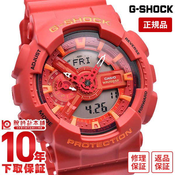 G-SHOCK 8100D 腕時計 楽天市場】カシオ 腕時計 時計 メンズ 多機能 防水CASIOG-SHOCKG
