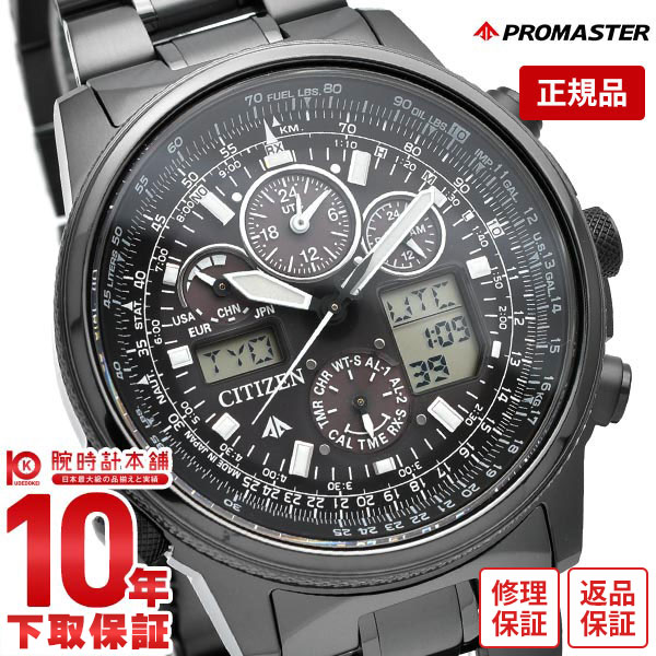楽天市場】\10%OFFクーポン!&店内ポイント最大44倍!5/7 9:59 楽天市場】\10%OFFクーポン!&店内ポイント最大44倍!5/7 9:59