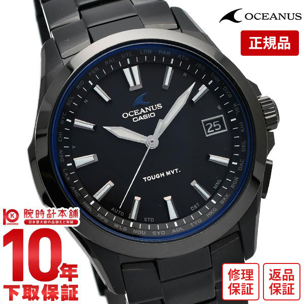 3％OFFクーポン利用でポイント最大8倍相当 CASIO 【正規品】カシオ