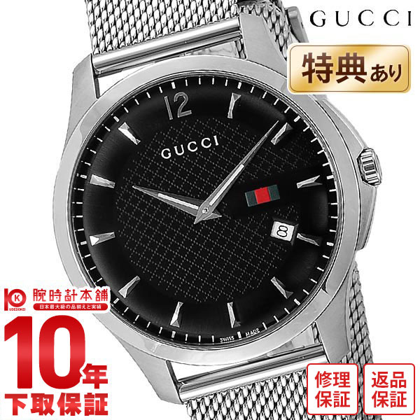 グッチ GUCCI Gタイムレス YA126308 腕時計 メンズ 時計 メンズ腕時計