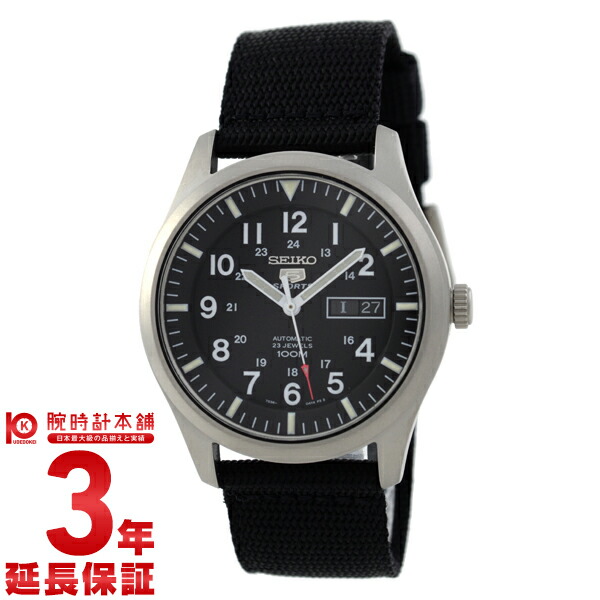  セイコー 逆輸入モデル SEIKO5 100m防水 機械式（自動巻き） SNZG15K1 [海外輸入品] メンズ 腕時計 時計