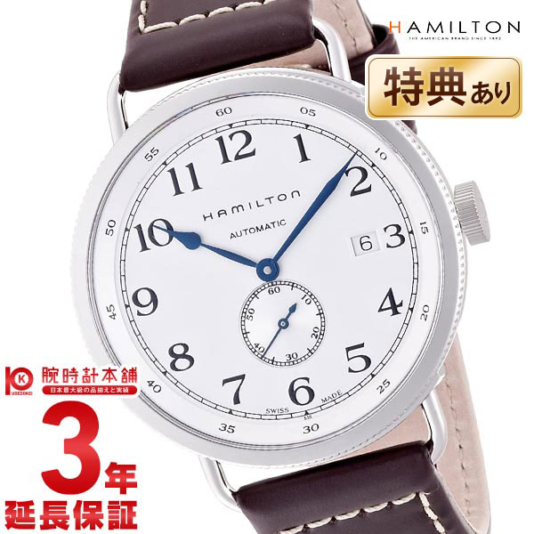  【ｼｮｯﾋﾟﾝｸﾞﾛｰﾝ24回金利0％】ハミルトン カーキ 腕時計 HAMILTON ネイビーパイオニア H78465553 [海外輸入品] メンズ 時計