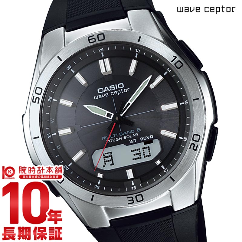 カシオ ウェブセプター WAVECEPTOR ウェーブセプター WVA-M640-1AJF メンズ 腕時計 時計