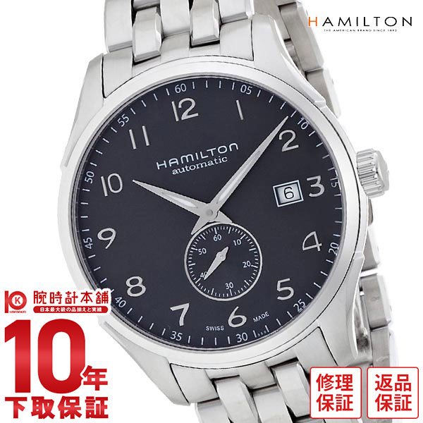 楽天市場】HAMILTON ハミルトン H425150 ジャズマスター マエストロ