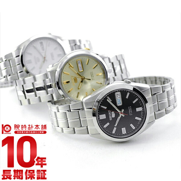  セイコー クロノグラフ SEIKO 海外逆輸入モデル SNDシリーズ全18種(正規品) メンズ 腕時計【セイコー クロノグラフ】 #st110559