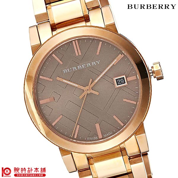 shop burberry watches