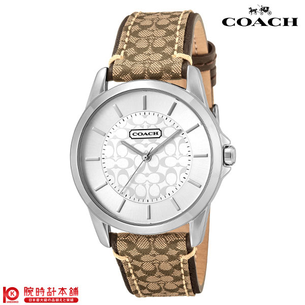 楽天市場】COACH コーチ メンズ 腕時計 時計 リビングトン
