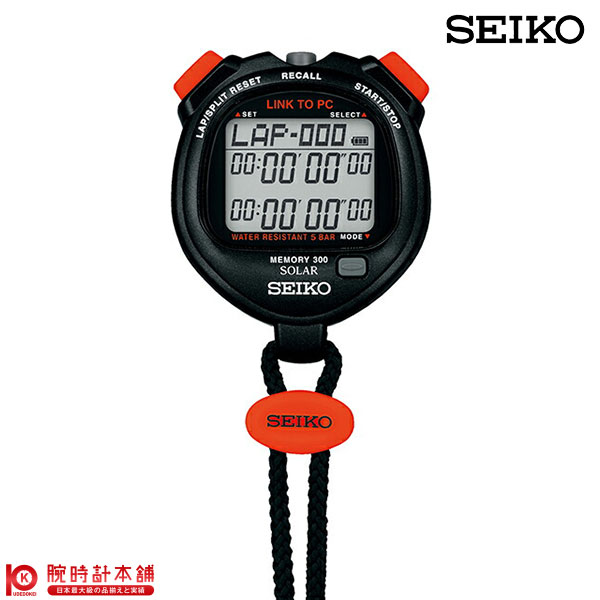 SEIKO SVAS011 ストップウォッチ セイコー システムストップウォッチ SVAS011 : イーヅカ - 通販