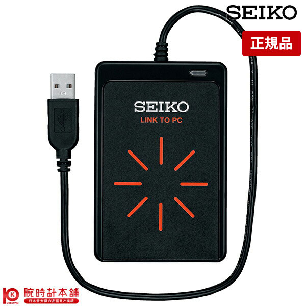 楽天市場】セイコー ストップウォッチ SEIKO STOP WATCH