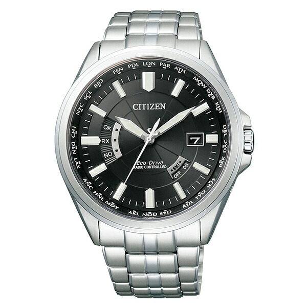 citizen drive collection